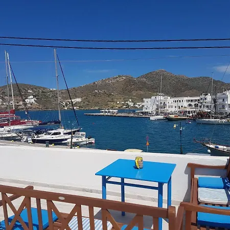 Yacht Front - νο 2 Lägenhet *