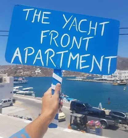 Appartamento Yacht Front - νο 2 Chora (Ios)