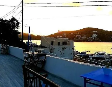 Yacht Front - νο 2 Lägenhet Ios