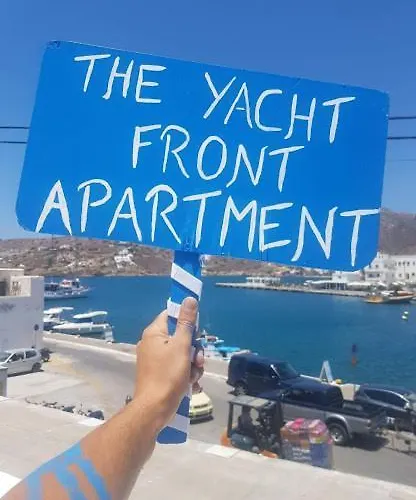 Апартаменты Yacht Front - νο 2 Иос